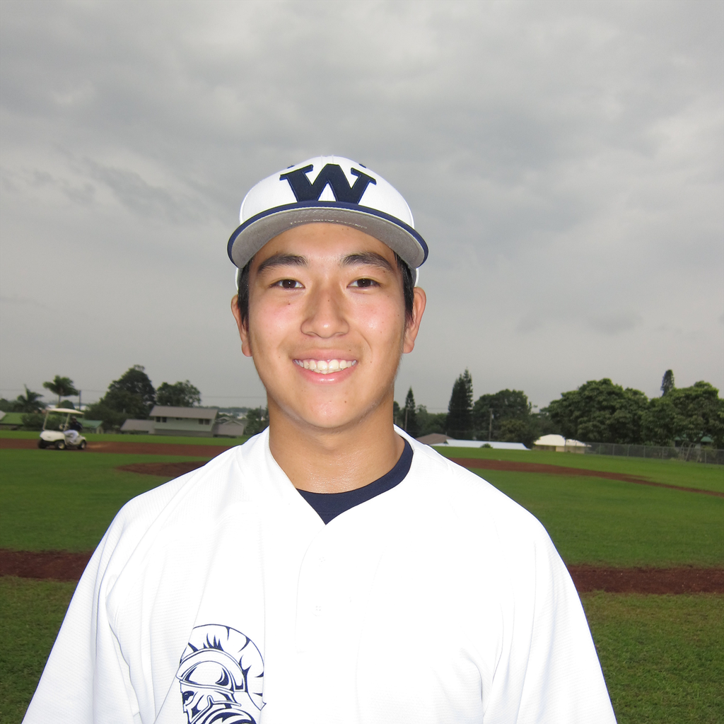 Aaron Nishiura mugshot