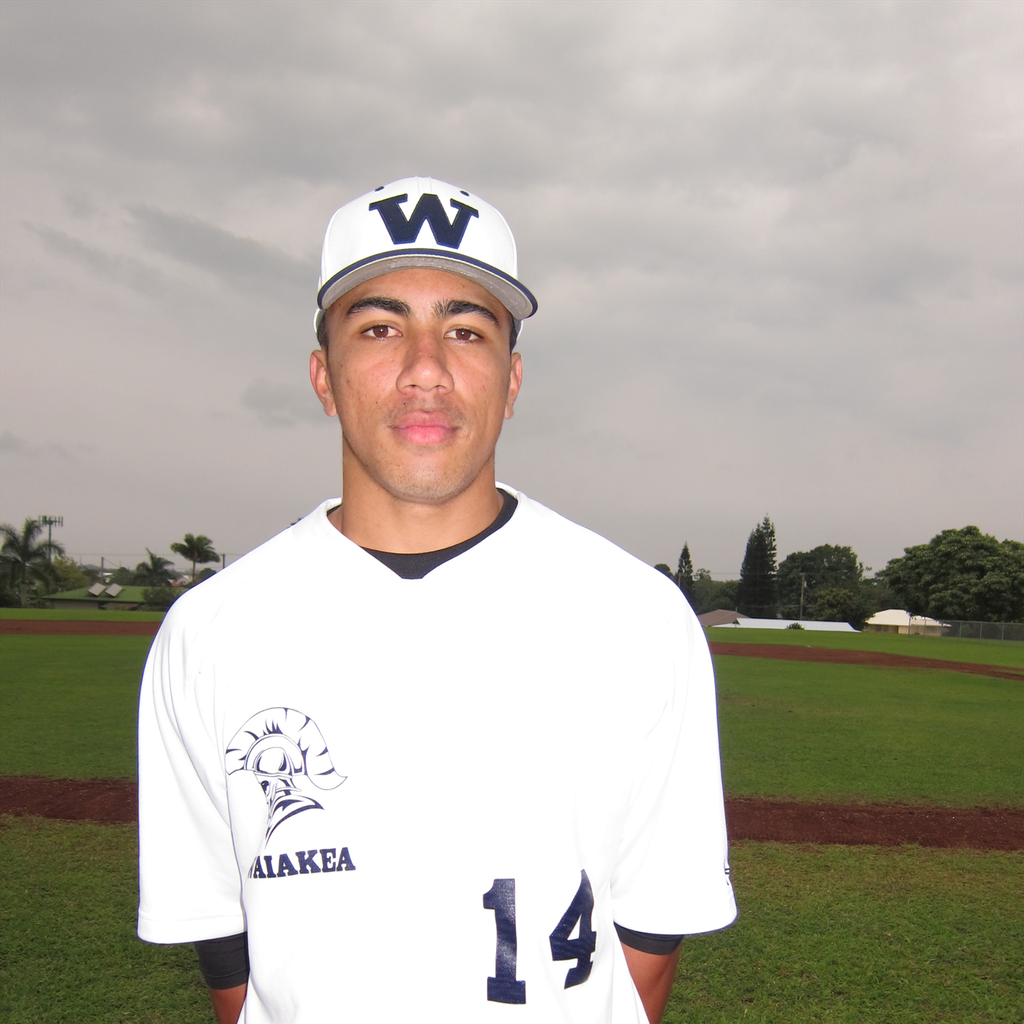 Kean Wong mugshot