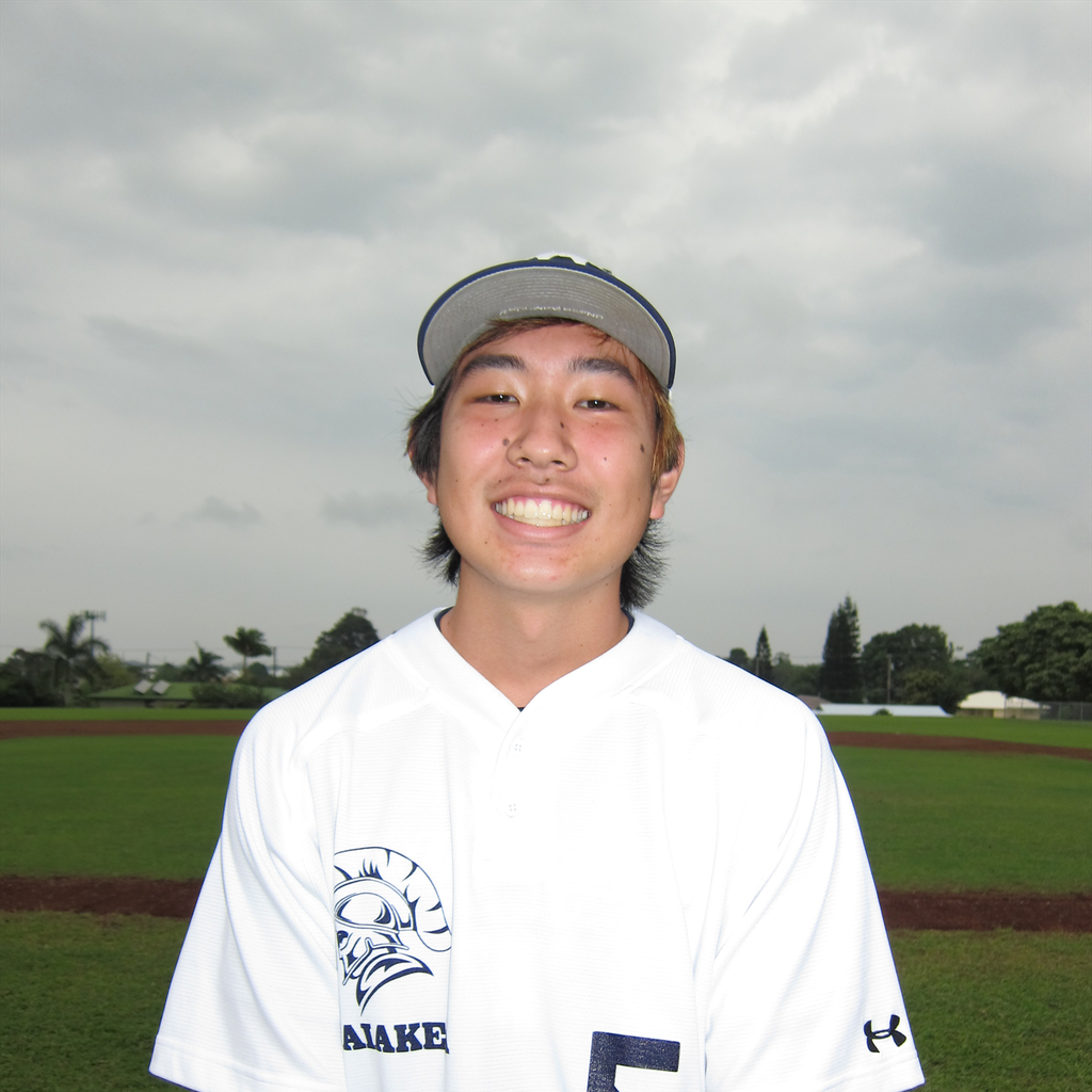 Evan  Ishihara mugshot