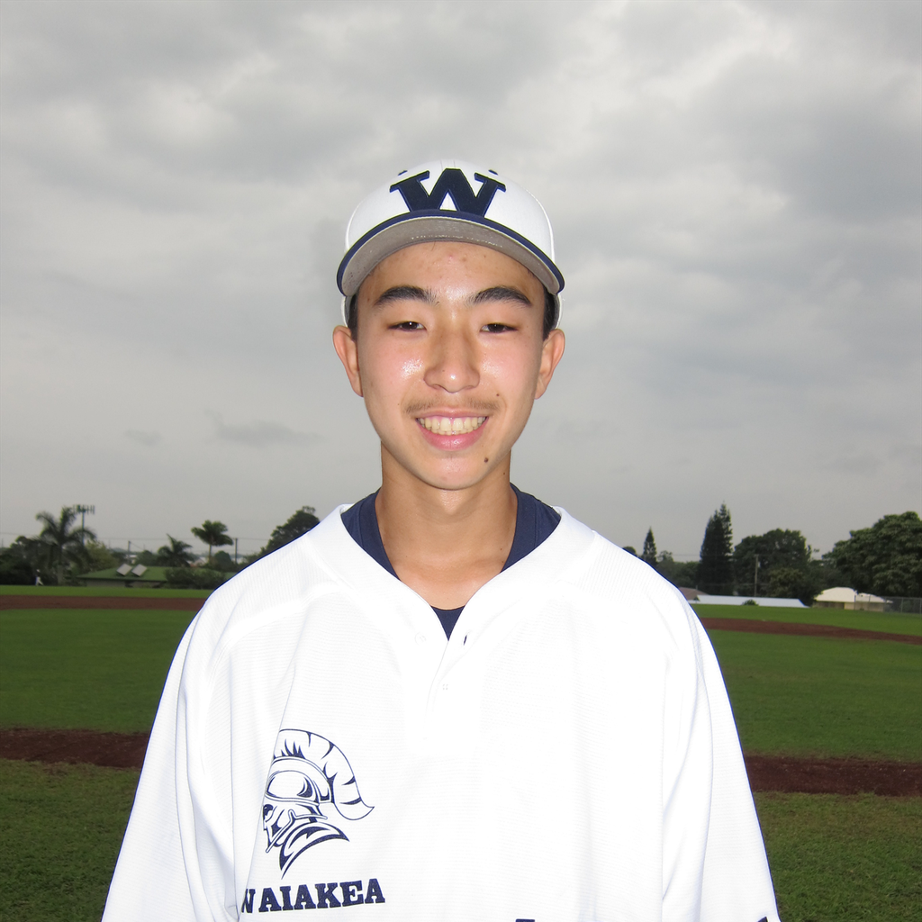 Devin Iwahashi mugshot