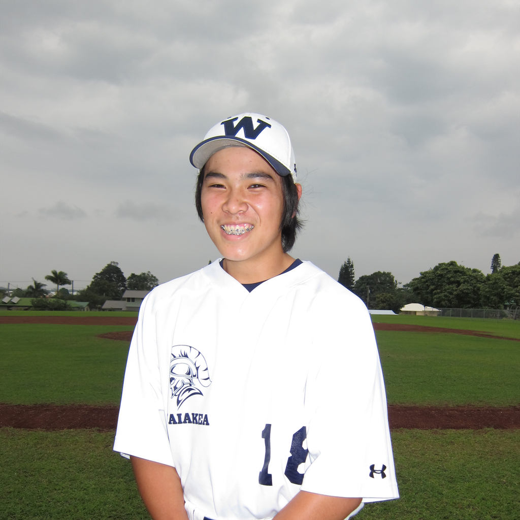 Bryson Nakao mugshot