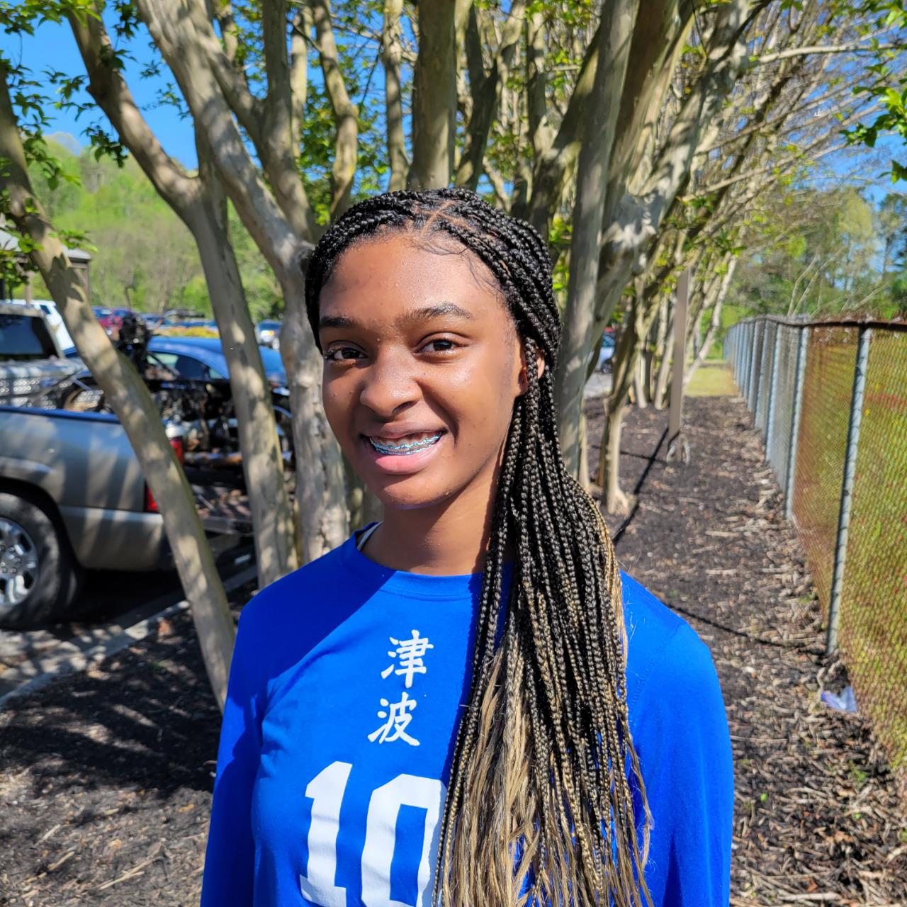 Dominique DuBose