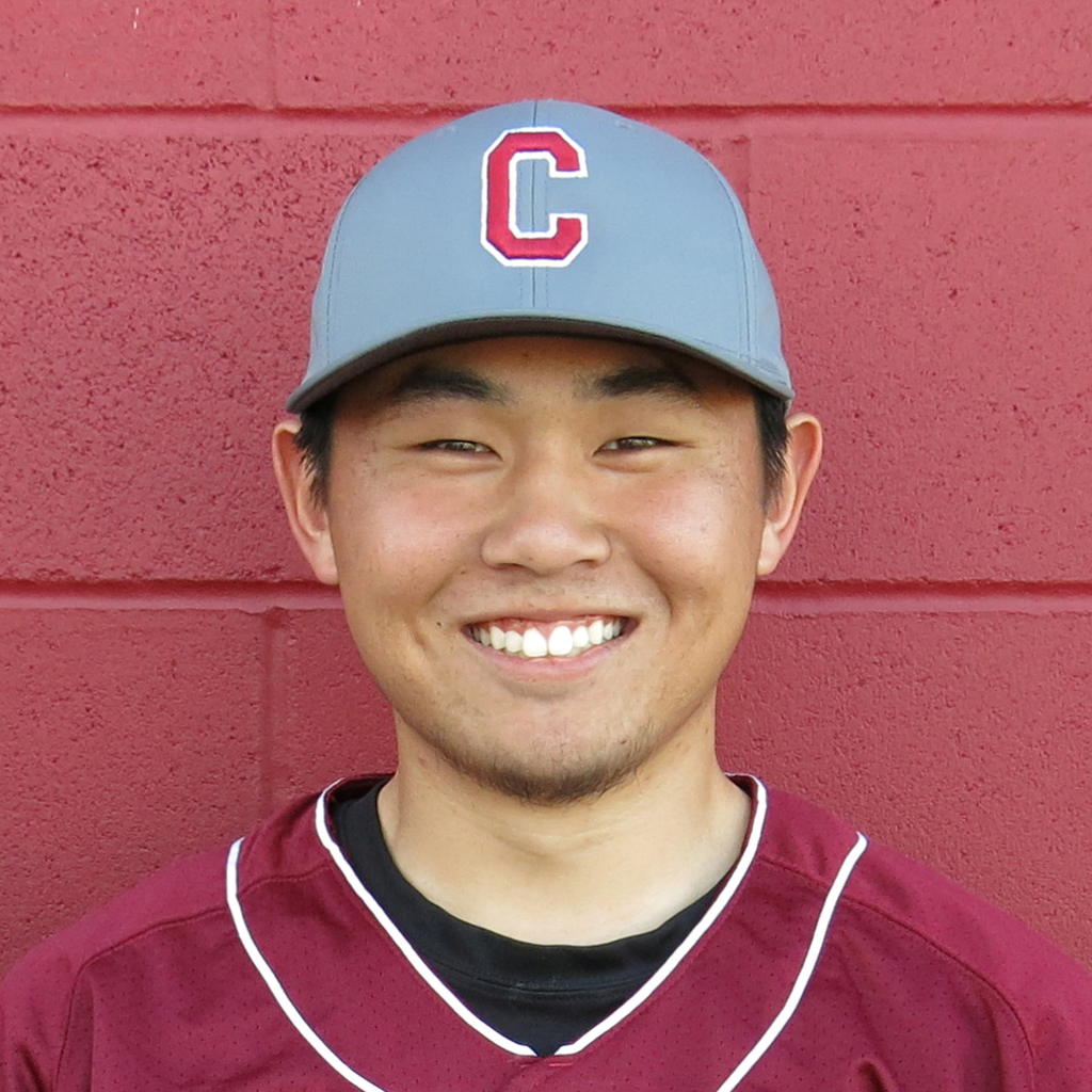 Michael Yamaguchi mugshot