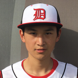 Gary Shang mugshot