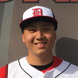 Nicholas Choi mugshot