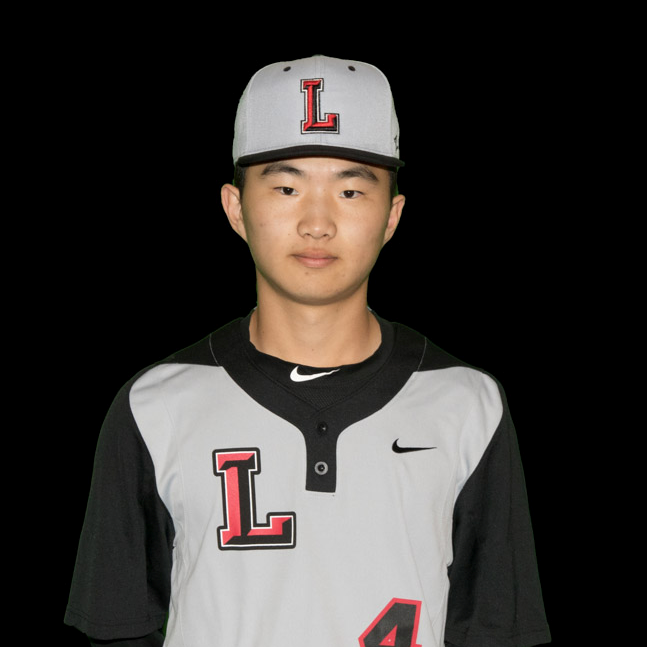 Eric Yoon mugshot