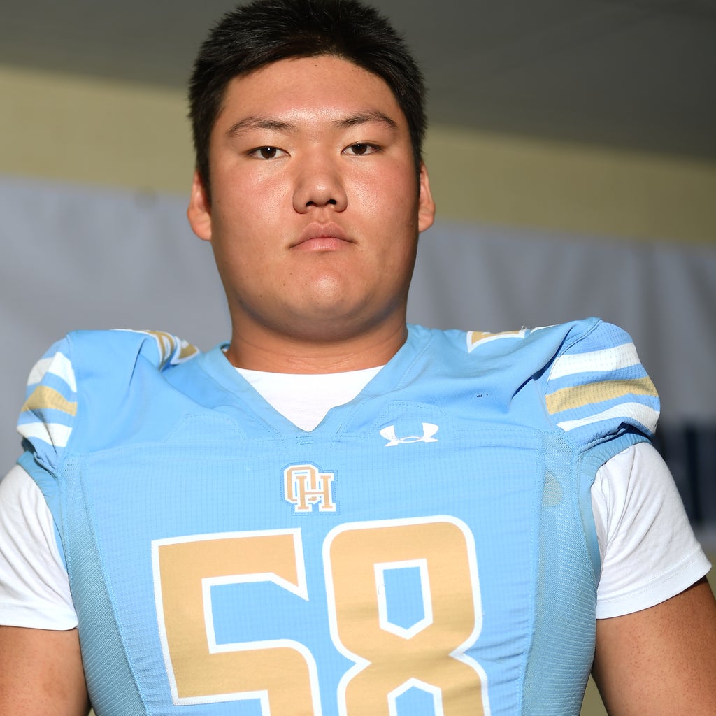 Daniel Park mugshot