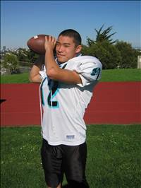 Brian Yang