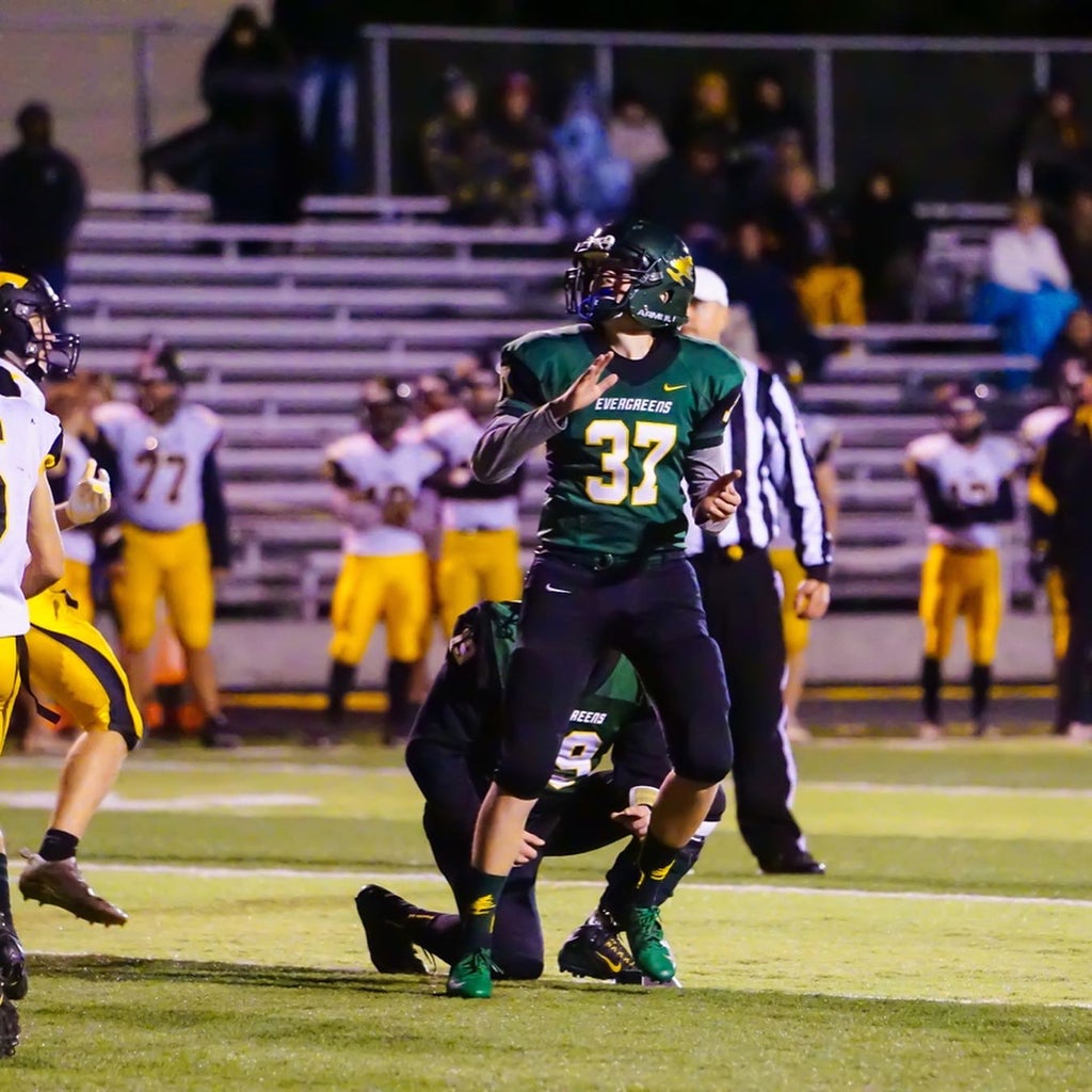 Jackson Boersma