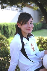 Ashley Navarro