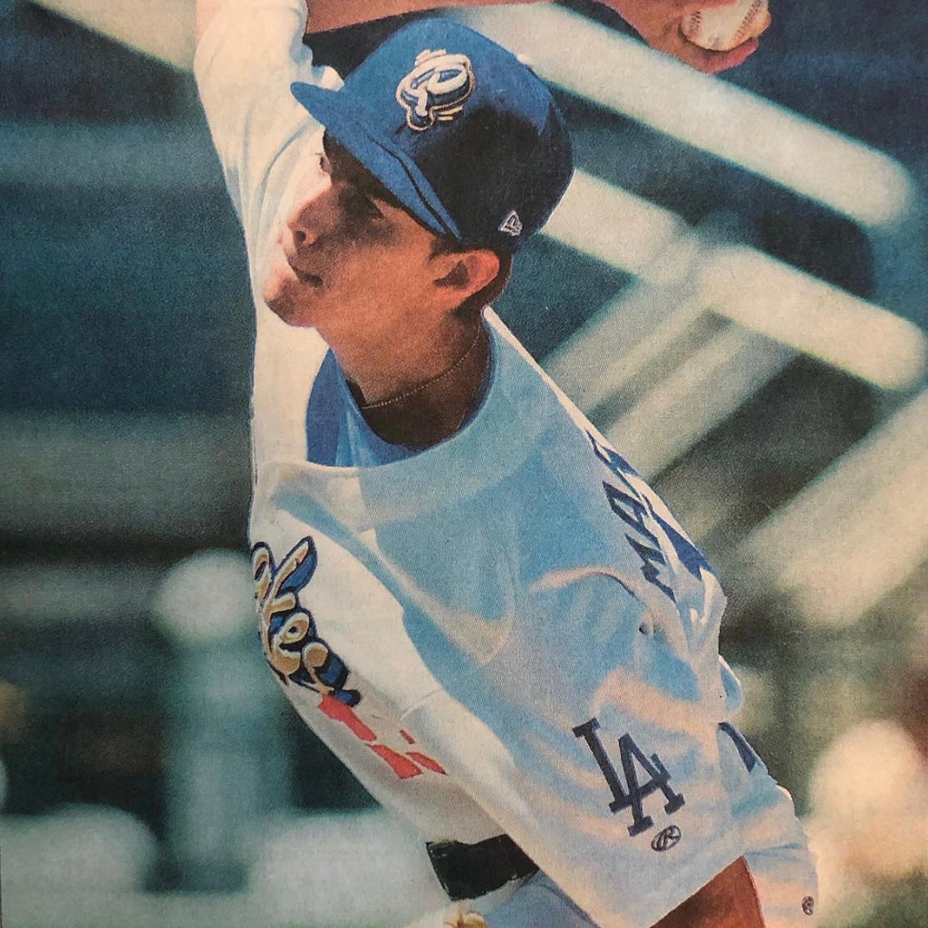 Brandon Martinez