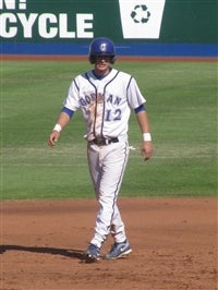 Joey Rickard
