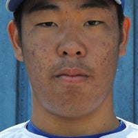 William Oh mugshot
