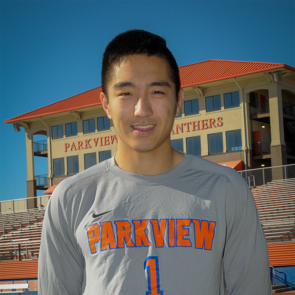 Austin Lu