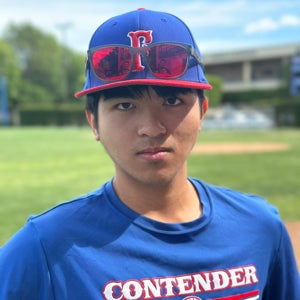 Joshua Liao mugshot