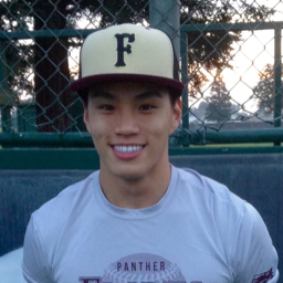 Marvin Lu mugshot