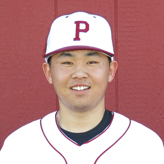 Michael Yamaguchi mugshot