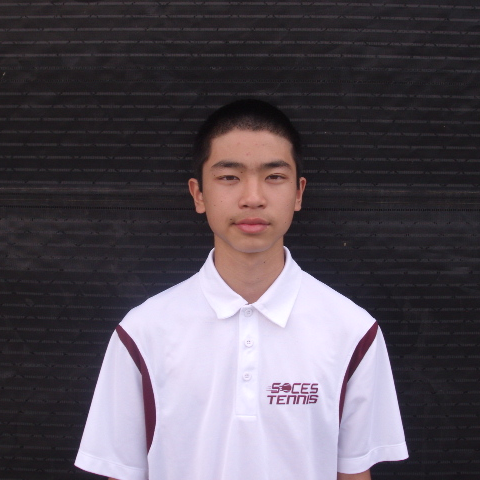 Vincent Duong mugshot
