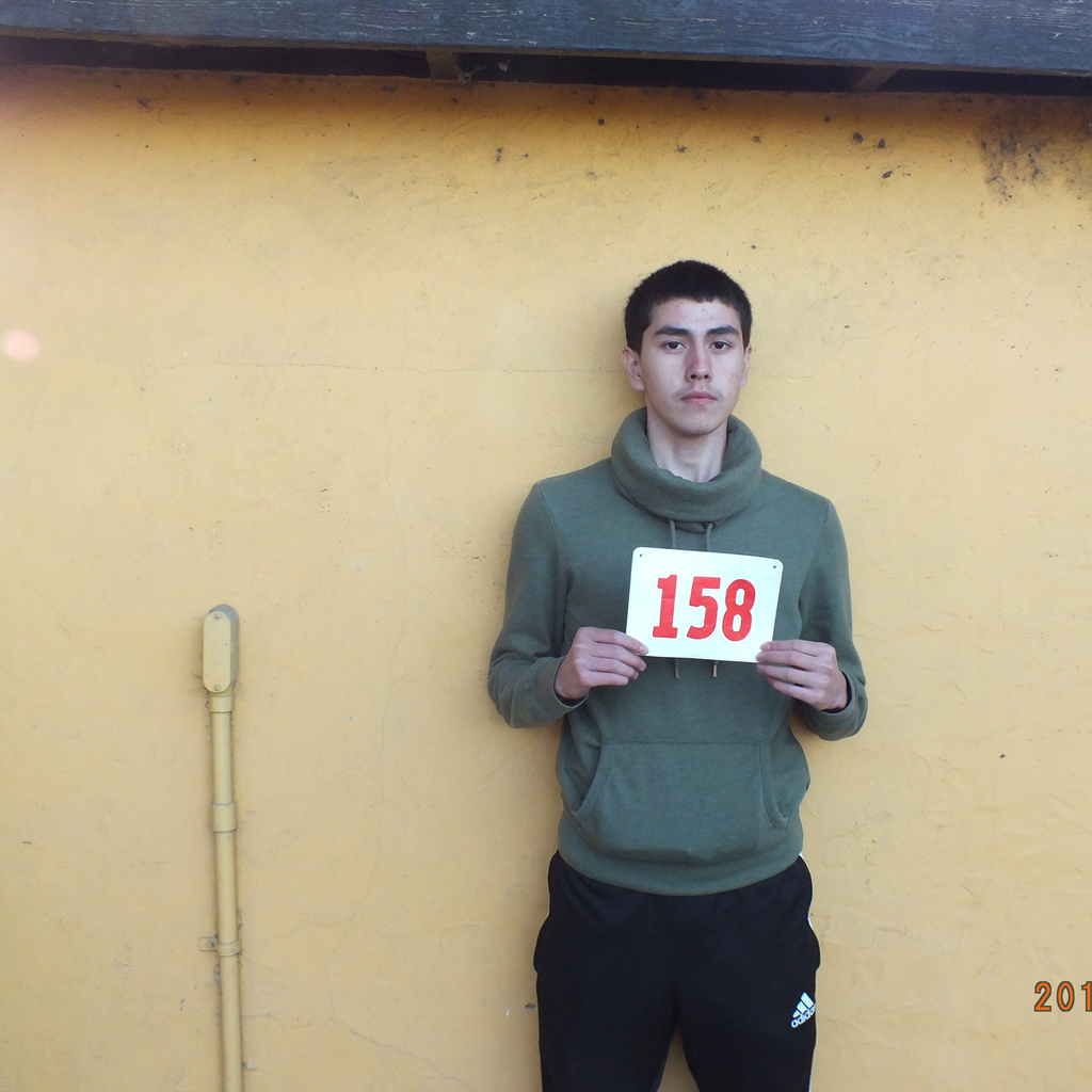 Cezar Ramirez mugshot