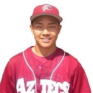 Alex Quon mugshot