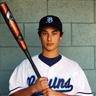 Chris Urakami mugshot