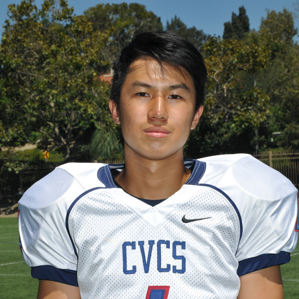 Justin Kato