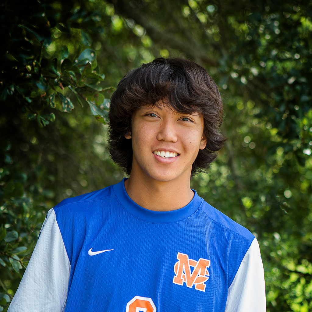 Daniel Chong mugshot