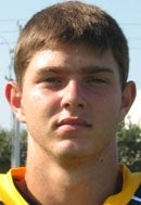 Tim Moscato mugshot