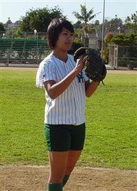 Ada Lauigan