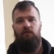 Banks Collins mugshot