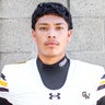 Isaac Oceguera