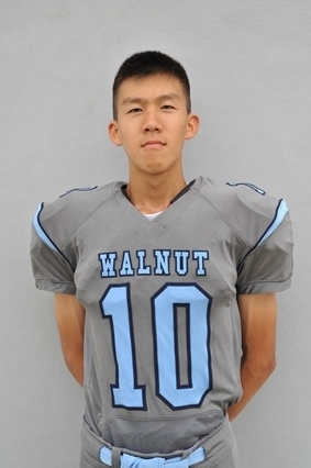 Evan Huang mugshot