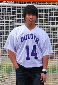 Phillip Lee