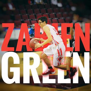 Zabien Green mugshot