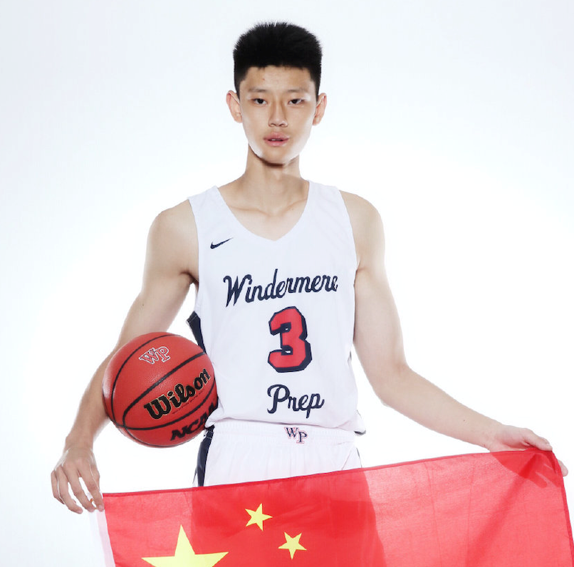 Fanbo Zeng mugshot