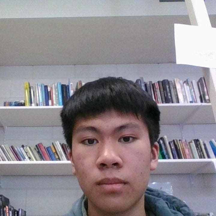 Calvin Wong mugshot