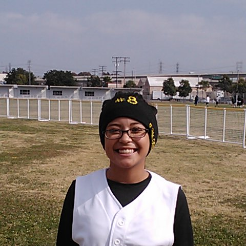 Paulina Gutierrez mugshot