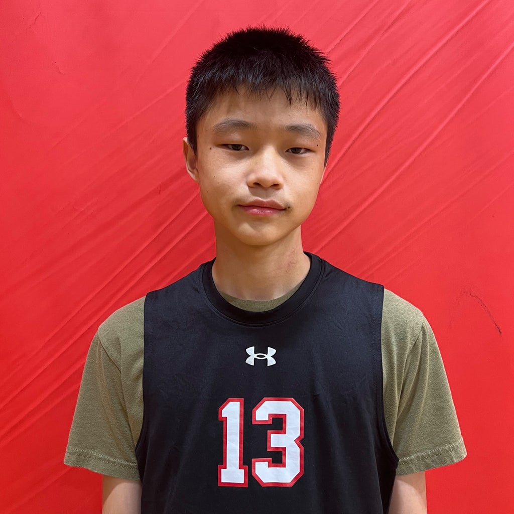 Joey Han mugshot