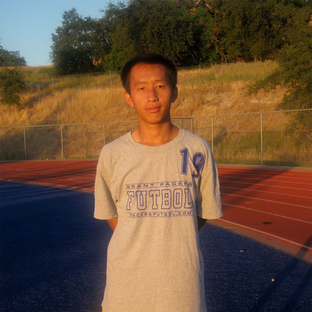 Xiong Yang mugshot