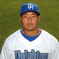 Brian Choi mugshot
