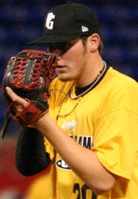 Alec Asher