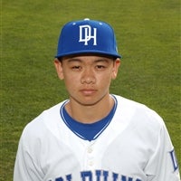 Nick Hsieh mugshot