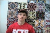 Nate Struss
