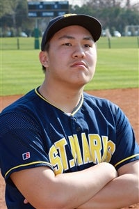 Andrew Ngo mugshot