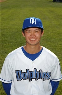 Eric Hsieh