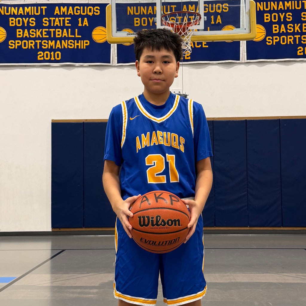 Phillip Ahgook Jr mugshot