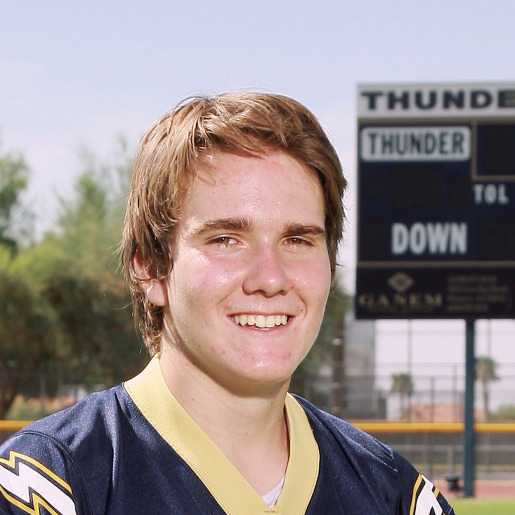 Austin Brewer