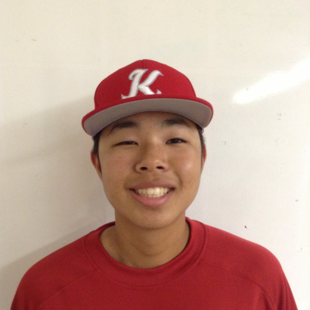 Ryen Shitanishi mugshot
