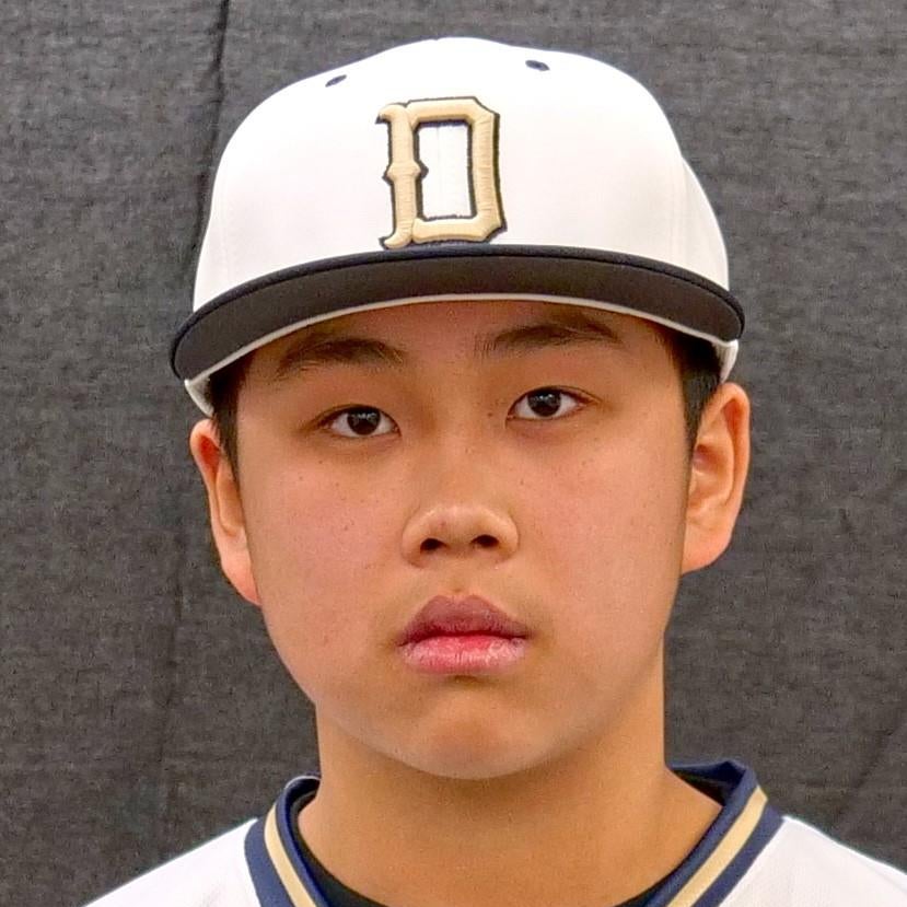 Jayden Lee mugshot