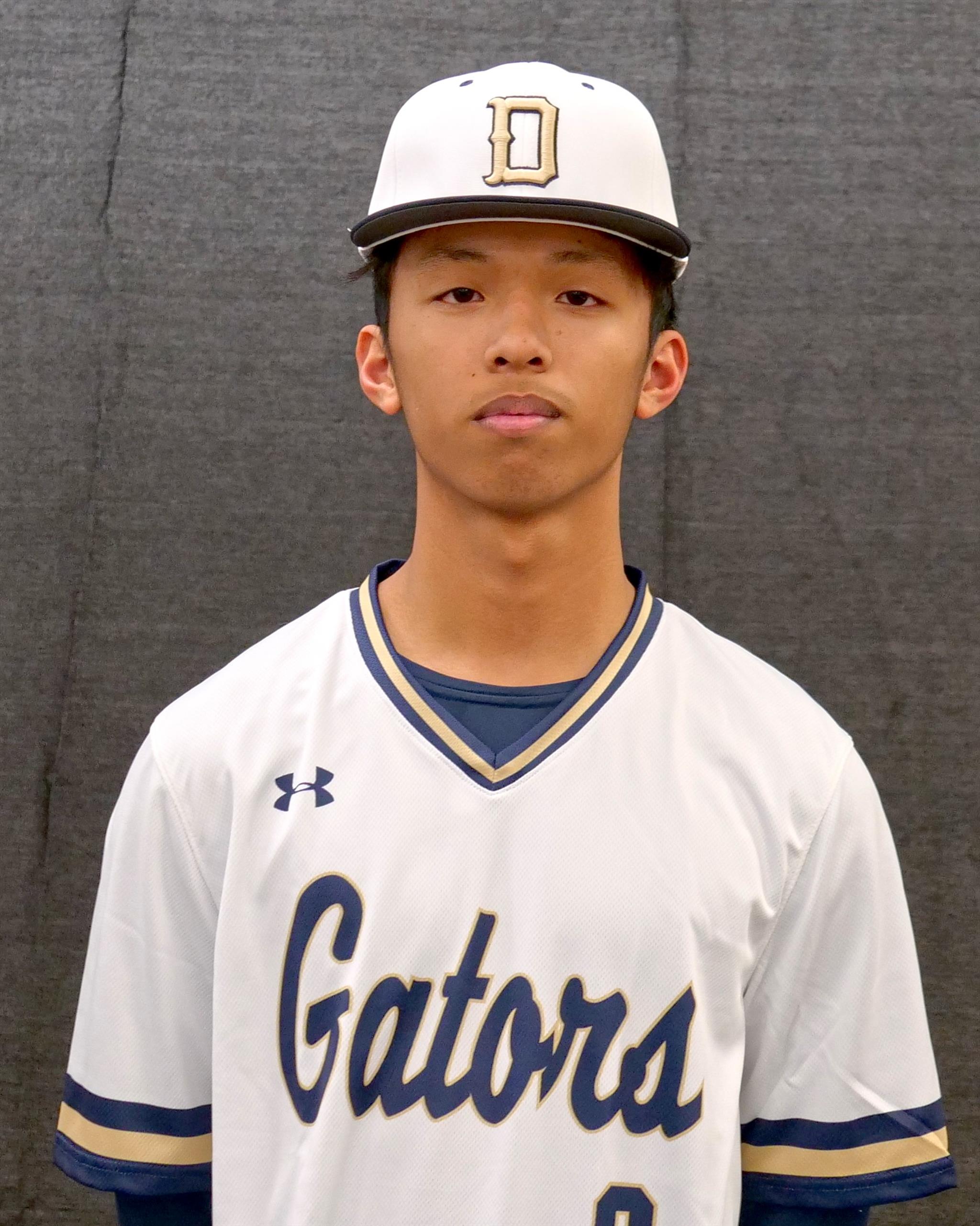 Daniel Goon